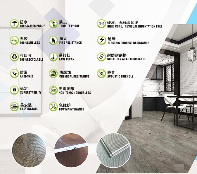 Wear Resistant SPC Vinyl Flooring For Hospital / School / Hotel 4mm Thickness 1